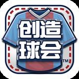 pgsoft模拟器-App官方下载