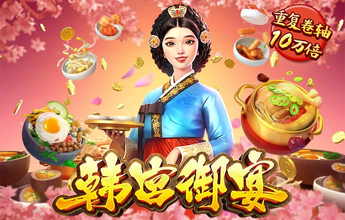 博鱼官网app官方网站
