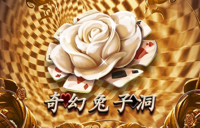 必一体育网页入口