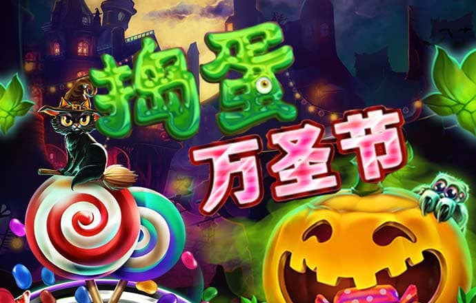 k1体育app下载APP下载