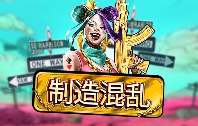 a8体育在线下载