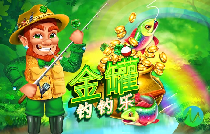 今年会jinnianhui