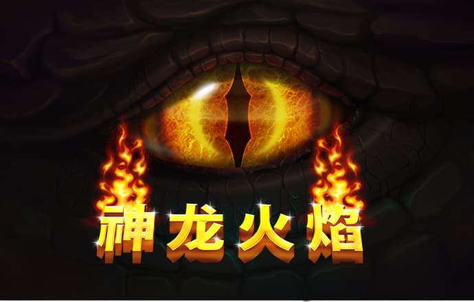 林泽纯