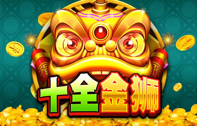 佳博体育平台官网入口