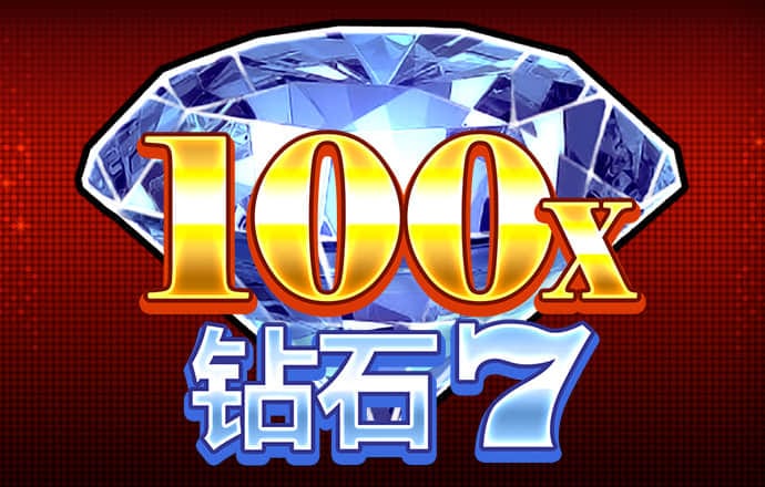 9767彩票最新版手机下载
